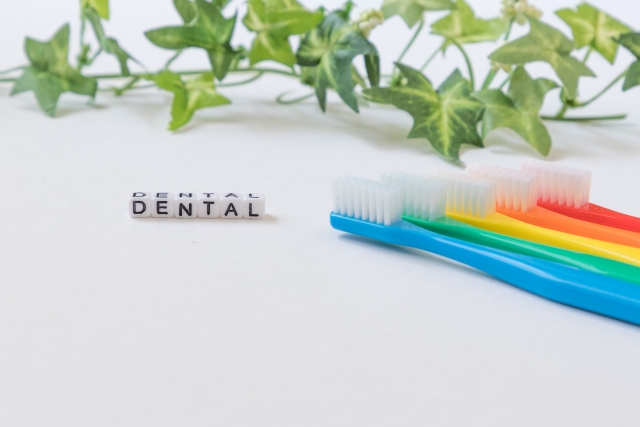 歯科医院の上手な選び方メインビジュアル